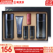 蘇秘37°（Su:m37°）套裝蘇秘套盒呼吸37驚喜水分水漾清潤水乳霜孕婦女護膚品禮盒禮物 蘇秘精英男士水乳精華6件套