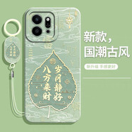 華為（HUAWEI）榮耀Play9T手機殼華為HonorPlay9C保護套新款防摔耐磨JDYAN