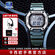 卡西歐（CASIO）手表男女時(shí)尚休閑學(xué)生腕表810戶(hù)外運動(dòng)防水太陽(yáng)能 MWD-110H-3AVDF