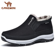 足途專(zhuān)柜休閑軟底一腳蹬老北京布鞋透氣防滑耐磨中老年健步鞋 黑色107-1加絨款 39 39