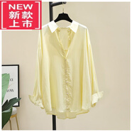 東方鴨外穿垂感純棉襯衫女24春夏韓版寬松休閑薄款襯衣長(cháng)袖防曬上衣 黃色 M 【95-105斤】