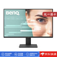 明基（BenQ）【日本直郵】BenQ明基 日本護眼商務(wù)顯示器 自動(dòng)調節亮度 減少藍光電腦顯示器 GW2791【27英寸】