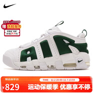 耐克NIKE男子休閑鞋氣墊 AIR MORE UPTEMPO 運動(dòng)鞋FZ3055-102白綠44