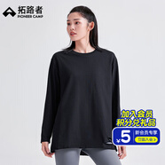 拓路者長(cháng)袖t恤衫女中長(cháng)款秋季寬松休閑居家外穿衣服打底衫上衣圓領(lǐng)長(cháng)t 黑色 M