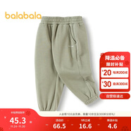 巴拉巴拉男童女童長(cháng)褲兒童褲子秋冬時(shí)尚親子小童寶寶加絨加厚208423108231