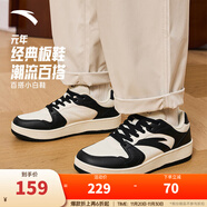 安踏（ANTA）籃球板鞋男厚底增高籃球文化潮流運動(dòng)鞋子情侶籃球鞋百搭小白鞋 【男款】象牙白/黑-2 41