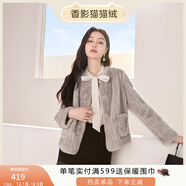 香影貓貓絨外套女秋冬2025新款環(huán)保皮草毛毛奶fufu小個(gè)子皮毛一體 灰色 M