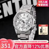 卡西歐手表男經(jīng)典三眼指針商務(wù)石英表石英非機械商務(wù)休閑男表 海外直郵 MTP-1375D-7A