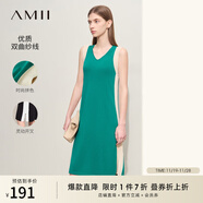 AMII女裝2025夏季V領(lǐng)雙曲紗拼色連衣裙女寬松無(wú)袖背心裙針織 深綠 M 160/84A