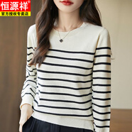 恒源祥黑白條紋.毛針織衫春秋新款橫條紋長(cháng)袖時(shí)尚寬松圓領(lǐng)打底毛衣女 杏漸黑條紋 S 90-100斤