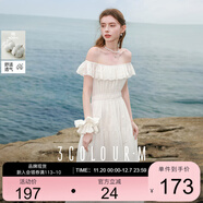 三彩2025夏季新款法式小白裙刺繡荷葉邊收腰A字裙兩穿長(cháng)裙M