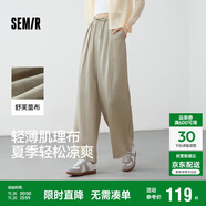 森馬（Semir）休閑褲女肌理長(cháng)褲松弛感25夏季松緊腰闊腿褲山本褲109325127007