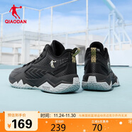 喬丹籃球鞋男鞋實(shí)戰革面防水舒適減震城市英雄耐磨運動(dòng)鞋