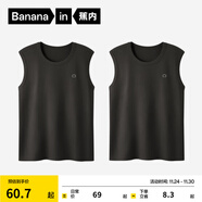 蕉內棉棉301H情侶款背心男女士100%純棉無(wú)側縫寬松圓領(lǐng)居家睡衣夏季 【寬肩】黑色*2 XL