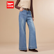 IEF/愛(ài)依服女裝牛仔褲2025新款冬季加絨加厚時(shí)尚百搭直筒喇叭褲 牛仔藍 XS