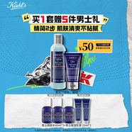 科顏氏（Kiehl's）男士保濕潔面250ml+乳液75ml 控油補水護膚品 生日禮物