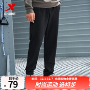 特步運動(dòng)褲秋冬新款健身跑步褲透氣衛褲針織束腳男褲子保暖通勤休閑褲 0140直筒-秋冬加絨-正黑色 L