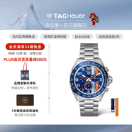 泰格豪雅TAGHeuer瑞士手表F1系列GULF海灣石油聯(lián)名特別版腕表 CAZ101AT.BA0842