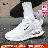 耐克（NIKE）運動(dòng)休閑鞋男鞋 25冬新款AIR MAX氣墊鞋耐磨透氣緩震輕便跑步鞋男 純白色/可視氣墊【店長(cháng)推薦】 45 （內長(cháng)290mm）