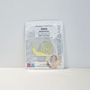 官方正品韓國蝸牛面膜保濕滋潤彈力提拉緊致煥亮蝸牛粘液面麺 銀色-煥亮保濕潤白10