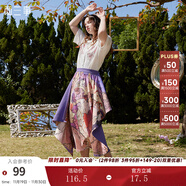 兩三事 夏季新款手繪畫(huà)印花不規則剪裁高腰半身裙 紫色 S