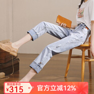 NY-RCE卷邊牛仔褲女直筒寬松新款2025春秋季顯瘦九分褲子高腰煙管褲 淺藍色 29