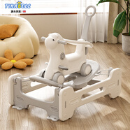TINABELL兒童玩具嬰兒蹦床搖馬寶寶搖搖馬嬰兒周歲禮物玩具小木馬溜溜車(chē) 兒童羊駝蹦床馬【米灰色】