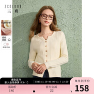 三彩2025冬季新款純色坑條針織衫開(kāi)叉正肩毛衣套頭衫顯瘦簡(jiǎn)約女M 珍珠白 L 165/88A