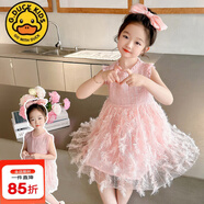 G.duck特價(jià)小黃鴨女童連衣裙夏季2025新款兒童公主裙洋氣女寶寶夏 亮片羽毛 130 cm