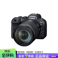 佳能（Canon）EOS R6 R6二代MarkII全畫(huà)幅8K數碼eos r5 eos r6微單相機 港貨 佳能R6(單機) 店保5年 官方標配