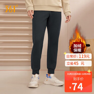361°運動(dòng)褲男士秋冬季加絨保暖休閑衛褲束腳跑步長(cháng)褲子男652344704D-3