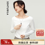 尚都比拉春秋一字領(lǐng)上衣顯瘦長(cháng)袖t恤女寬松高級感內搭打底衫 云白 M 