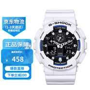 卡西歐（CASIO）手表G-SHOCK學(xué)生運動(dòng)防水防震黑金武士大表盤(pán)石英情侶表 男友禮物 潮酷白藍 GA-100B-7A