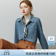 范思藍恩范思藍恩22FS4293藍色軟牛仔襯衫外套女韓版寬松春秋長(cháng)袖疊穿襯衣 牛仔藍 S