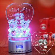 晶亦求精水晶愛(ài)心小熊擺件七夕情人節禮物送女生生日送女朋友老婆閨蜜實(shí)用 一路上有你