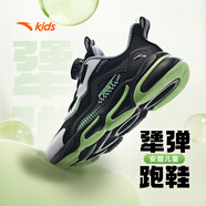 安踏兒童運動(dòng)鞋男女童鞋春夏大小童網(wǎng)面透氣旋鈕扣犟彈緩震跑步鞋 【男密網(wǎng)】黑/白/淺草綠-1 29 腳長(cháng)約18cm