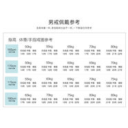 右米潮男首飾戒指男女個(gè)性簡(jiǎn)約鍍24K黃金色時(shí)尚越南沙金單身食指尾戒 尺碼選擇參考頁(yè)面詳情表