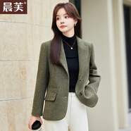 晨芙毛呢西裝外套女秋冬小個(gè)子時(shí)尚休閑復古氣質(zhì)高級感加厚羊毛小西服 兩?？劬G色西裝【羊毛含量50.3%】+黑打底衫 XL 建議110-120斤