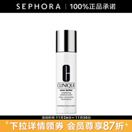 倩碧（CLINIQUE）勻凈煥白精華水 175ml