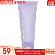 伊思（It’s skin） 套盒2X紅參蝸牛晶鉆水乳霜套裝女護膚品禮盒緊致毛孔修護補水 伊思維生素B煥顏潔面乳150ml