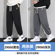 MageGee潮牌褲子男秋冬季男士寬松休閑褲青少年簡(jiǎn)約運動(dòng)加絨款束腳九分褲 【2條裝】29060黑色+29060黑色 2XL