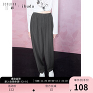 三彩2025秋款抽繩松緊腰休閑褲錐形褲長(cháng)褲垂感顯瘦女 深邃灰 M 160/68A