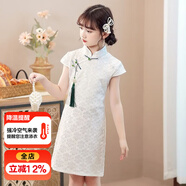澄殼浩浩女童旗袍夏天女孩子連衣裙中國風(fēng)旗袍兒童短袖裙中大童演出服復古 白色提花-短袖  140