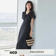 伊芙麗（eifini）蔣欣代言花邊嵌邊裝飾A擺肌理底布碎花連衣裙女2025新款裙子 藏冬青 M 105-115斤