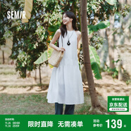 森馬（Semir）連衣裙女海邊度假掛脖兩穿長(cháng)裙2025夏季蝴蝶結初戀裙109325114011