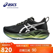 亞瑟士（ASICS）女鞋跑步鞋NOVABLAST 5 LUXE輕質(zhì)透氣舒適緩震運動(dòng)跑鞋1012B815