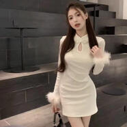 小個(gè)子改良旗袍連衣裙女2023秋冬季新款毛毛袖修身針織包臀短裙子 米白色 均碼