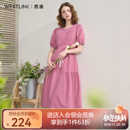 西遇法式溫柔設計感抽褶連衣裙女泡泡袖收腰中長(cháng)裙A字裙 粉紅色 S (155)