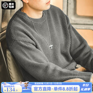 馬登工裝 美式復古重磅菠蘿紋粗毛衣加厚實(shí)圓領(lǐng)落肩休閑針織衫男 極地灰 L