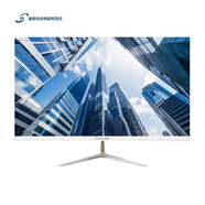 【二手9成新】電腦顯示器/惠普/戴爾/聯(lián)想19寸20寸22寸24寸27寸32寸二手顯示器 27英寸曲屏IPS 75HZ